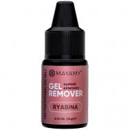 Ремувер для ресниц MAYAMY Ryabina гелевый 10 Innovator Cosmetics