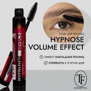 Тушь для ресниц "HYPNOSE Volume EFFECT" 7 TF
