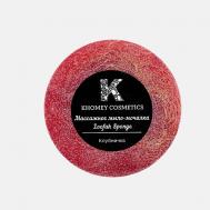 Мыло твердое с люфой с ароматом сладкой клубники и маслом миндаля 80 KHOMEY COSMETICS