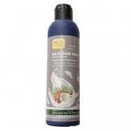 Maslo Maslyanoe Бальзам-масло после бритья Кокосовый, предельное питание и забота 200 Organic Shock