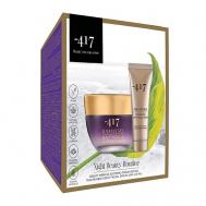 Набор для ухода за лицом "Ночной антивозрастной уход" Minus 417