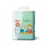 Трусики-подгузники ЭКО  XL 12-17 кг HELPPO