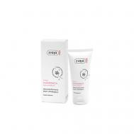 Ультра успокаивающий концентрированный крем 50 ziaja