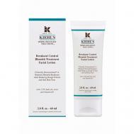 Лосьон для проблемной кожи Breakout Control Blemish Treatment 60 KIEHL'S