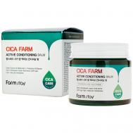Крем-бальзам для лица восстанавливающий с центеллой азиатской Cica Farm Active Conditioning Balm 80 FARMSTAY