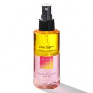 Двухфазное солнцезащитное средство с SPF 30 Suntisfy 150 Beautific
