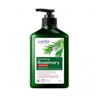 Шампунь против перхоти с экстрактом розмарина 500 SADOER