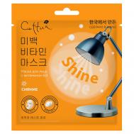 Маска Сияние Super Power Shine 22 Cettua