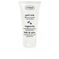 Крем для рук  GOAT'S MILK 50 ziaja