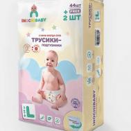 Подгузники трусики размер 4 L (9-14 кг) INOCHIBABY