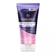 Мультибальзам для лица и тела sos-средство с пантенолом 50 Черный Жемчуг