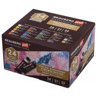 Краски акриловые художественные ART PREMIERE Brauberg