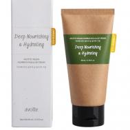 Крем для лица с комбучей и алоэ Vegan Kombucha & Aloe Cream 80 AVOTTE