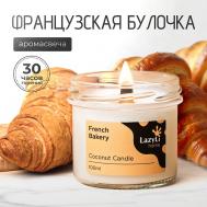 Свеча ароматическая candle Bread 100 LAZYLI