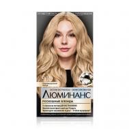 Стойкая профессиональная краска для волос ЛЮМИНАНС