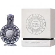 Русская коллекция Царевна Лебедь Эликсир 50 Brocard