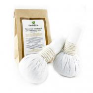 Травяные мешочки для массажа лица "Жасминовый Сад" HERBOLICA