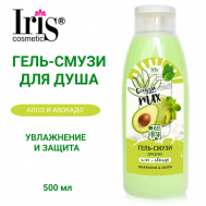 Гель-смузи для душа Смузи mix алоэ авокадо 500 Iris Cosmetic