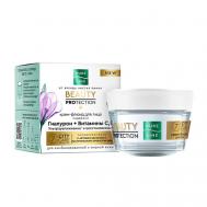 PURE LINE Крем-флюид для лица Гиалуроновая Вит С и Е 45 ЧИСТАЯ ЛИНИЯ