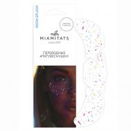 Переводные тату-веснушки Neon Splash (для одного нанесения) MIAMITATS