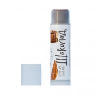 Бальзам для губ "Шоколад" УТКА В ПЕНЕ