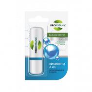Бальзам для губ Витамины А и Е PROBOTANIC