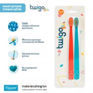 Набор из 2х зубных щеток для детей TWIGO KIDS Flipper