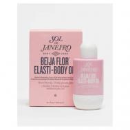 Масло для тела Beija Flor Elasti-Body 100 Sol de Janeiro