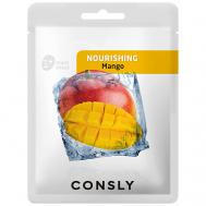 Маска тканевая питательная с экстрактом манго Nourishing Cloth Mask With Mango Extract 20 Consly