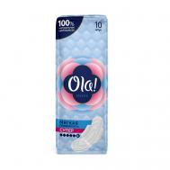 CLASSIC WINGS SUPER Прокладки женские с крылышками,  толстые, мягкая поверхность, без аромата OLA