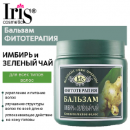 Бальзам ФИТОТЕРАПИЯ имбирь и зеленый чай 500 Iris Cosmetic
