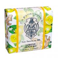 Мыло "Фруктовые Сады" Lemon & Ginger / Лимон и Имбирь 106 LA FLORENTINA