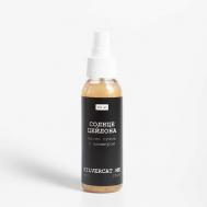 Парфюмированное сухое масло-шиммер "СОЛНЦЕ ЦЕЙЛОНА" 100 SILVERCAT.ME