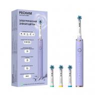 Электрическая зубная щетка Oral Care Purple PECHAM