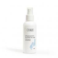 Дезодоранты-антиперспирант для ног ziaja