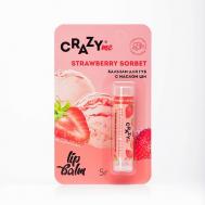 Бальзам для губ Strawberry Sorbet с ароматом Клубничный Сорбет CRAZYME