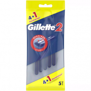 Одноразовые станки 2 GILLETTE