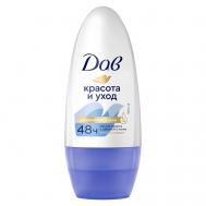 ДАВ Део-шарик  Original 50 Dove