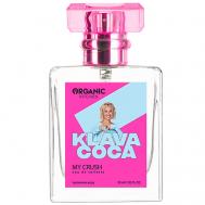 KLAVA COCA My Crush 30 Organic Kitchen