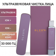 Аппарат для ультразвуковой чистки лица U-Sonic Ultra Box Olzori