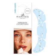 Переводные тату-веснушки Magic Clouds (для одного нанесения) MIAMITATS