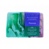 Мыло Лаванда 100 LCOSMETICS