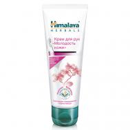 Крем для рук Молодость кожи AGE DEFYING HAND CREAM 75 HIMALAYA SINCE 1930
