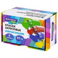 Краски акриловые художественные HOBBY Brauberg