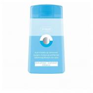 Средство для снятия макияжа с глаз Duo-Phase 120 ziaja