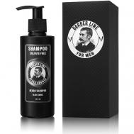 Шампунь для бороды Табак ваниль, без SLS 200 BARBER LINE FOR MEN