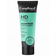 Маскирующий праймер под макияж 40мл 40 Compliment