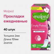 Ежедневные прокладки женские гигиенические Everyday Freshness Molped