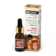 Сыворотка для лица Экстракт улитки Snail Secretion Serum 10 DNC