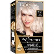 Стойкая краска для волос Preference 174 L'Oreal Paris